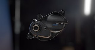 Shimano EP8 RS – mittels spezieller Firmware wird hier ein normaler EP8-Motor gedrosselt Shimano EP8 RS – mittels spezieller Firmware wird hier ein normaler EP8-Motor gedrosselt