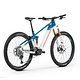 Mondraker Crafty Carbon RR